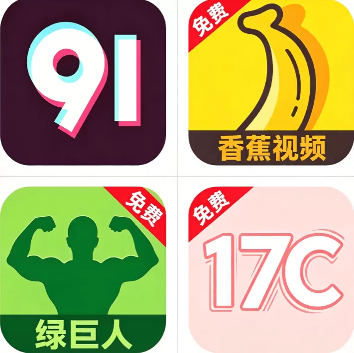 日本行情大全搜索无需下载